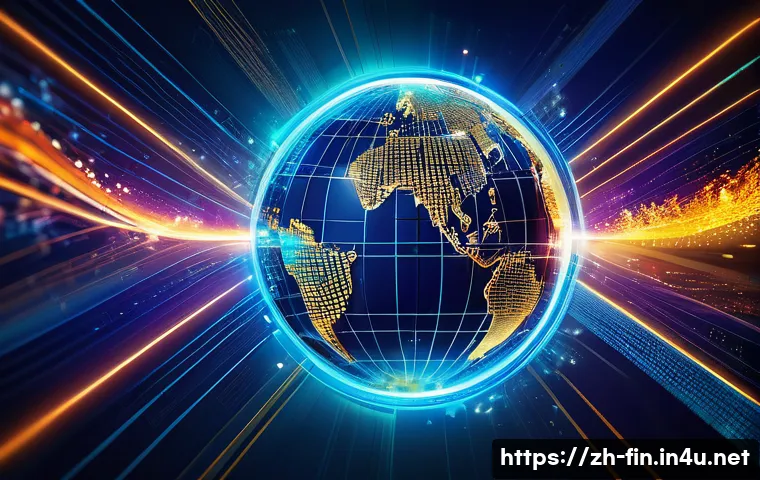 선물환과 스팟환의 차이 관련 이미지 2